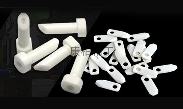 工業(yè)陶瓷可以用來做什么？